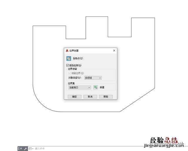 cad快速查询面积和周长的方法 cad怎么算面积周长的快捷键