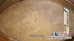 大厨教你馄饨馅怎么调 馄饨馅怎么调才好吃