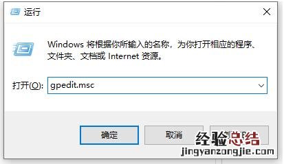 win10关闭自动更新的详细步骤 win10怎么关闭自动更新