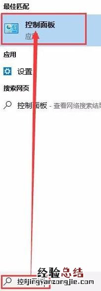 win10穿越火线烟雾头怎么调最清楚 cf烟雾头怎么设置win10