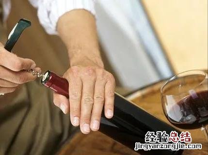 红酒知识丨如何轻松打开葡萄酒 怎么开葡萄酒木塞小妙招