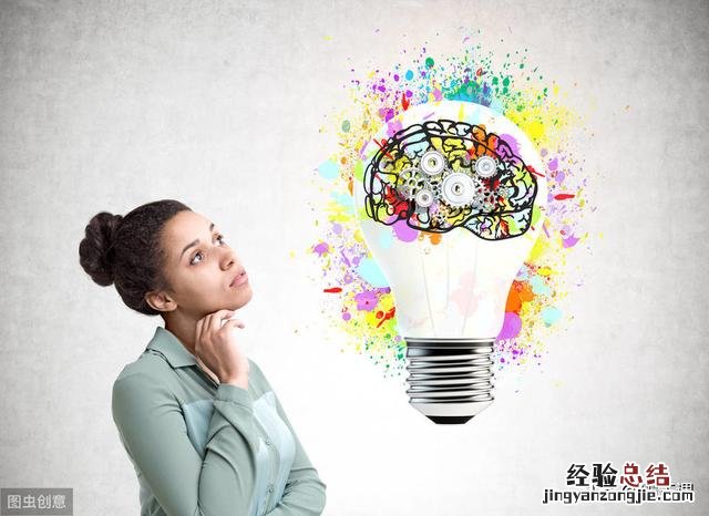 用这2招 别人欠钱不还怎么办最有效的方法