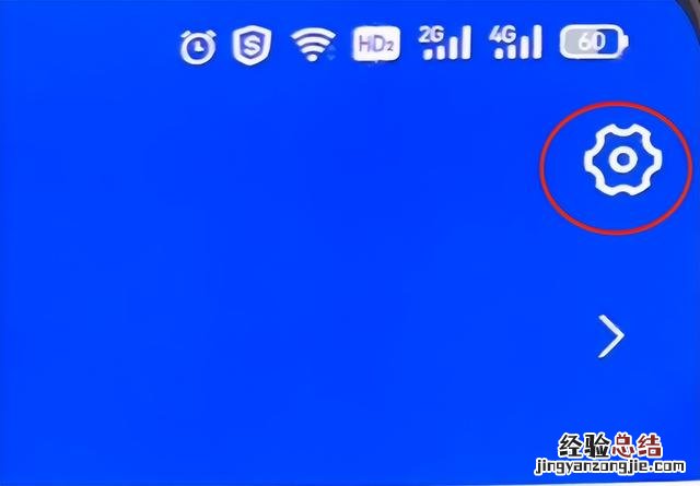 怎样关闭微信和支付宝免密码支付 支付宝免密支付怎么取消