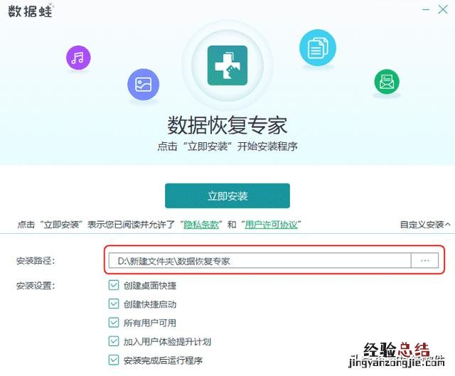 电脑文件夹设置密码简单步骤 电脑文件夹怎么设置密码