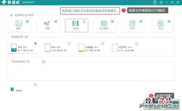 电脑文件夹设置密码简单步骤 电脑文件夹怎么设置密码