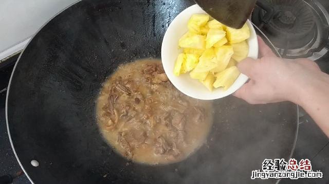 鸭肉这样做吃起来滋味简直美翻了 鸭子怎么做好吃又简单的做法