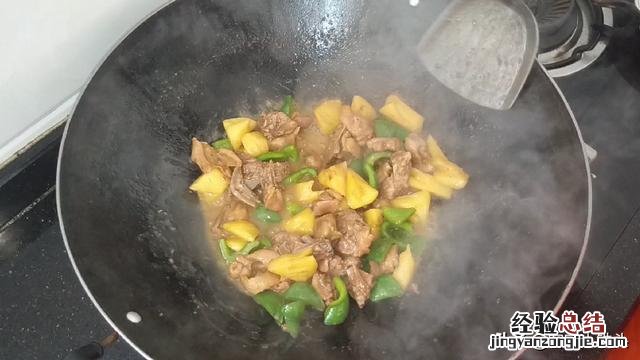 鸭肉这样做吃起来滋味简直美翻了 鸭子怎么做好吃又简单的做法