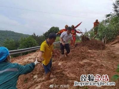 遇到泥石流时最佳的逃生方法 遇到泥石流怎么逃离方向