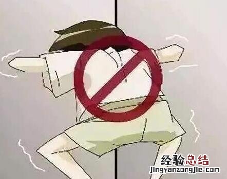 被困电梯的正确解决方法 困在电梯怎么办图片