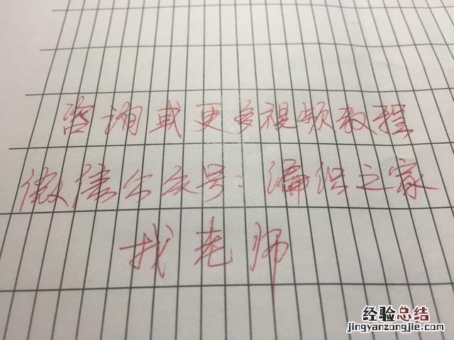 教你织毛衣的各种要点（详细教程 怎么织毛衣最简单）