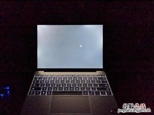 华为的笔记本电脑怎么样好用吗 华为笔记本电脑怎么样