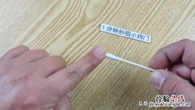 指甲往肉里长太疼了教你简单一招 指甲长到肉里怎么办