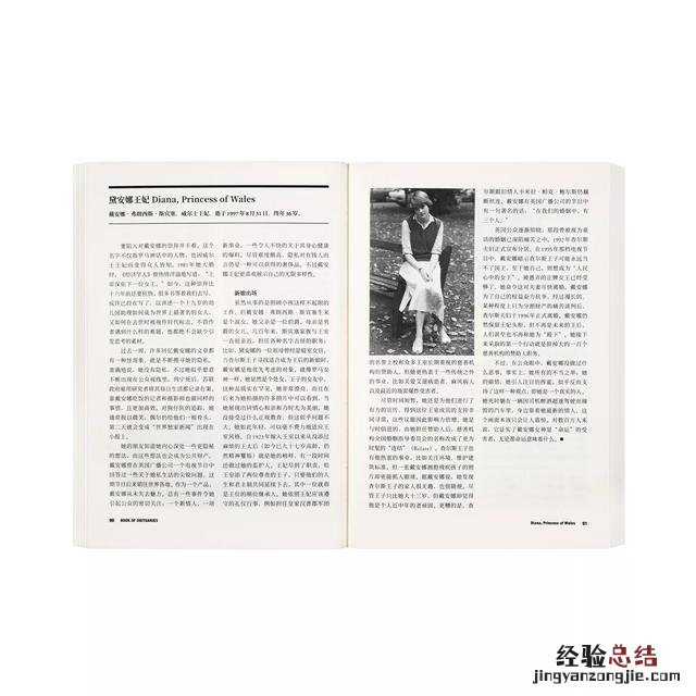 人去世后讣告范文 讣告怎么写发群里