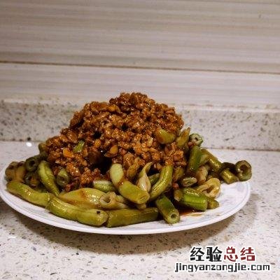 肉炖芸豆怎么做最好吃小妙招 芸豆怎么做好吃