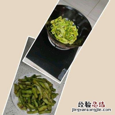 肉炖芸豆怎么做最好吃小妙招 芸豆怎么做好吃