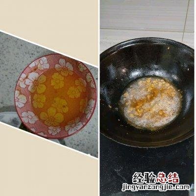 肉炖芸豆怎么做最好吃小妙招 芸豆怎么做好吃