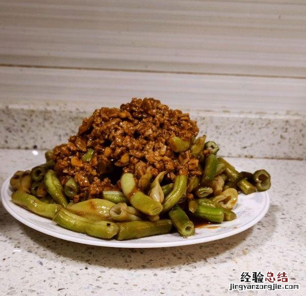 肉炖芸豆怎么做最好吃小妙招 芸豆怎么做好吃