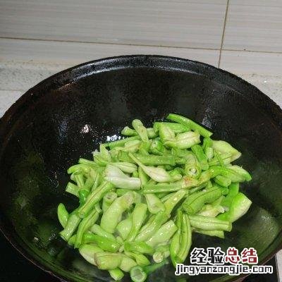 肉炖芸豆怎么做最好吃小妙招 芸豆怎么做好吃