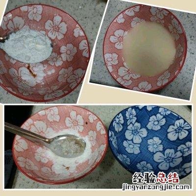 肉炖芸豆怎么做最好吃小妙招 芸豆怎么做好吃