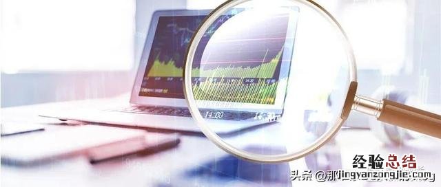 理财小白完整基金定投的五个步骤 怎么办理基金定投流程