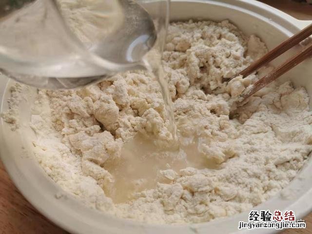 民间留娘糕的制作方法 留娘糕怎么做