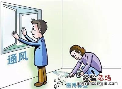 水银温度计打碎了如何正确处理 水银中毒怎么办?有哪些危害?