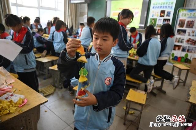 变废为宝”环保创意手工制作小课堂 环保小制作怎么做简单