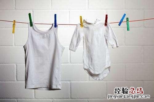 衣服发黄怎么洗最简单最快 衣服发黄怎么洗白小妙招