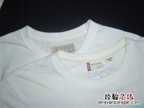衣服发黄怎么洗最简单最快 衣服发黄怎么洗白小妙招