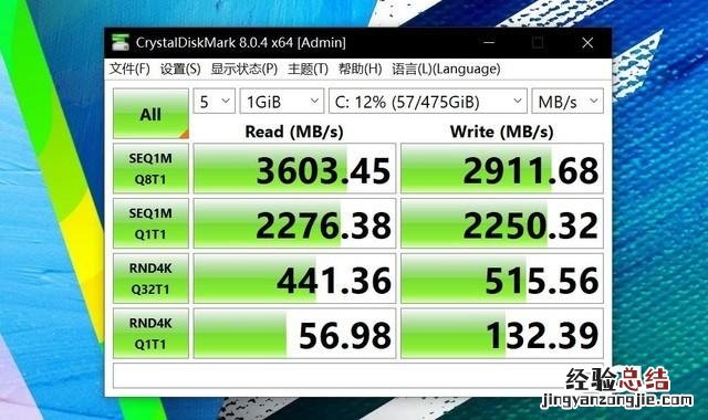 华硕无畏pro14锐龙版笔记本价格 华硕笔记本怎么样