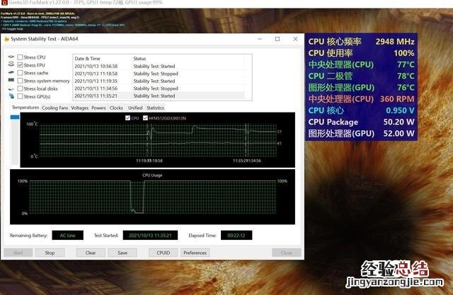 华硕无畏pro14锐龙版笔记本价格 华硕笔记本怎么样