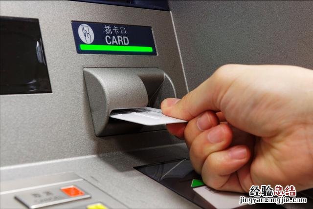 公积金买房前需要知道的五大知识 住房公积金怎么用来买房