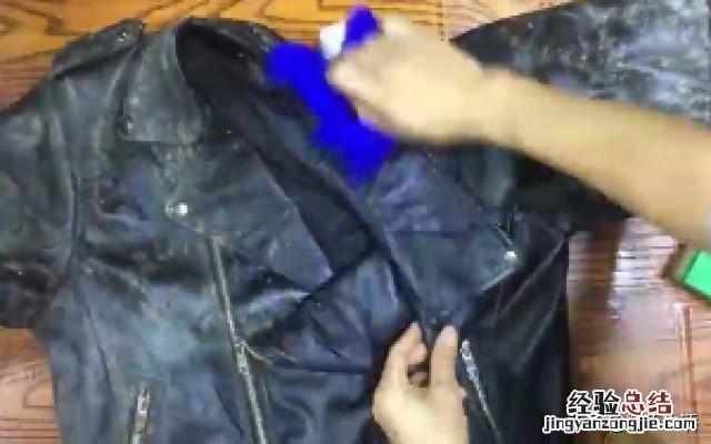 脏了自己在家就能轻松搞定啦 皮衣怎么清洗保养小妙招