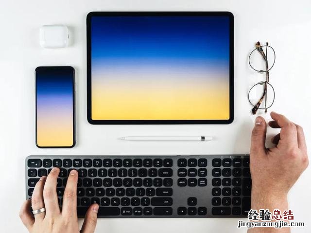 iPad快速截图的7种方式 ipad怎么截图快捷键