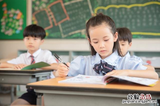 孩子不爱学习的最佳处理方法 孩子不爱上学怎么解决