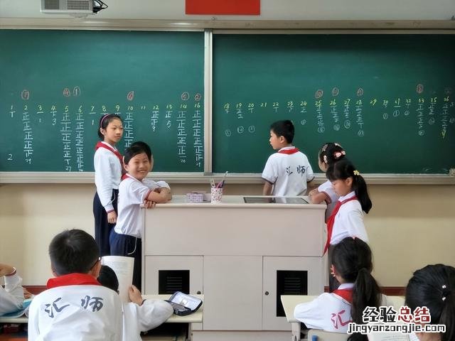 孩子不爱学习的最佳处理方法 孩子不爱上学怎么解决