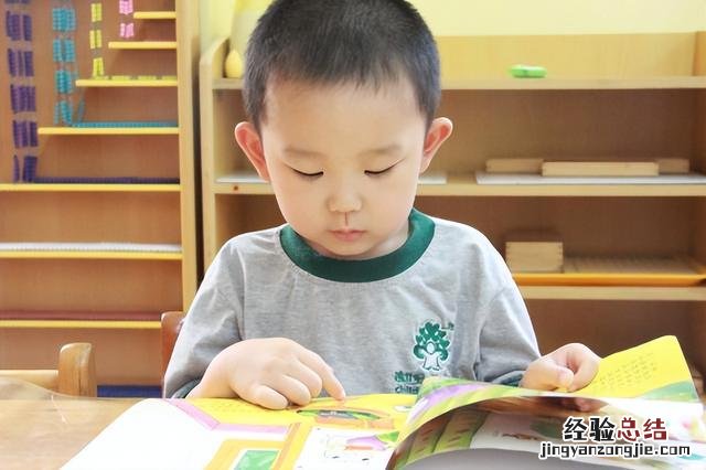 孩子不爱学习的最佳处理方法 孩子不爱上学怎么解决