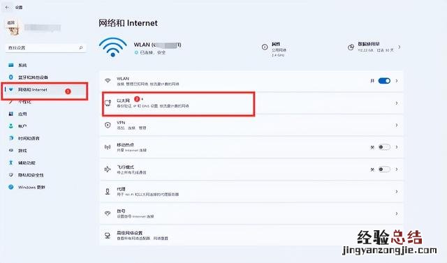 如何查看自己电脑的MAC 怎么查看mac地址