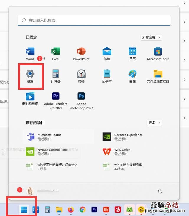如何查看自己电脑的MAC 怎么查看mac地址