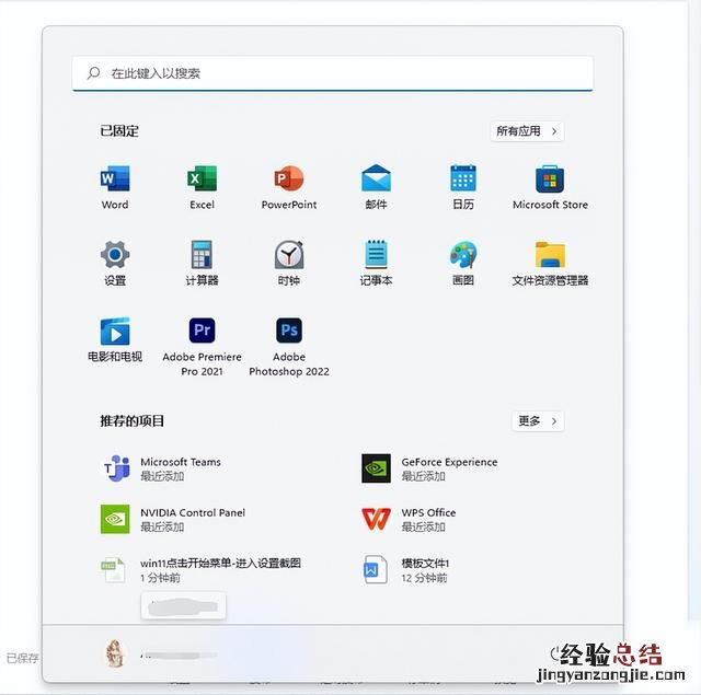 如何查看自己电脑的MAC 怎么查看mac地址