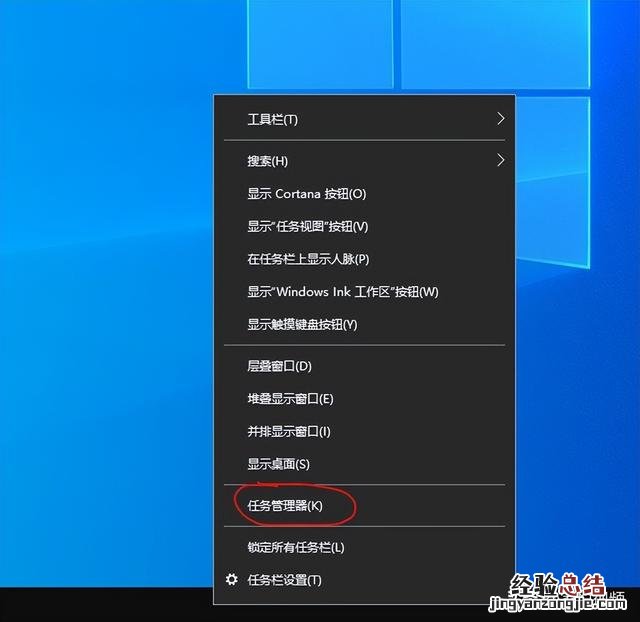 电脑开机速度慢的解决方法 电脑开机慢怎么解决