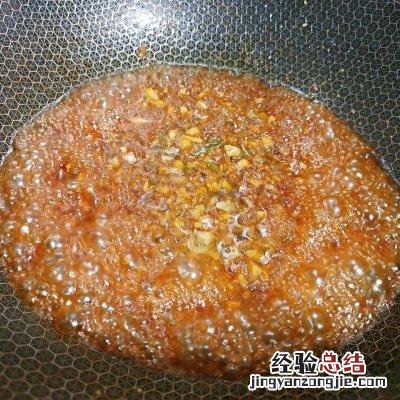 蒜蓉螃蟹蒸粉丝的做法 青蟹怎么做好吃又简单