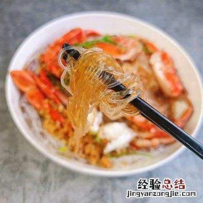 蒜蓉螃蟹蒸粉丝的做法 青蟹怎么做好吃又简单