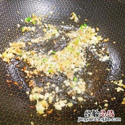 蒜蓉螃蟹蒸粉丝的做法 青蟹怎么做好吃又简单