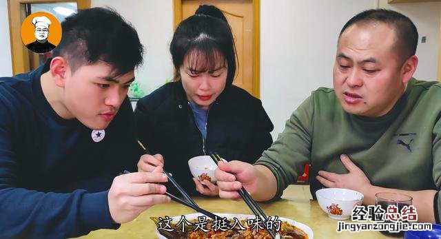 干煎大黄鱼最正宗的做法 大黄鱼怎么做好吃