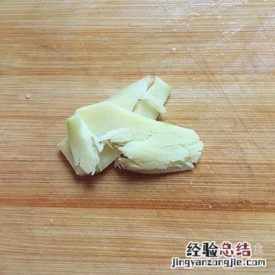 莲藕排骨汤的做法 莲藕排骨汤怎么做好喝