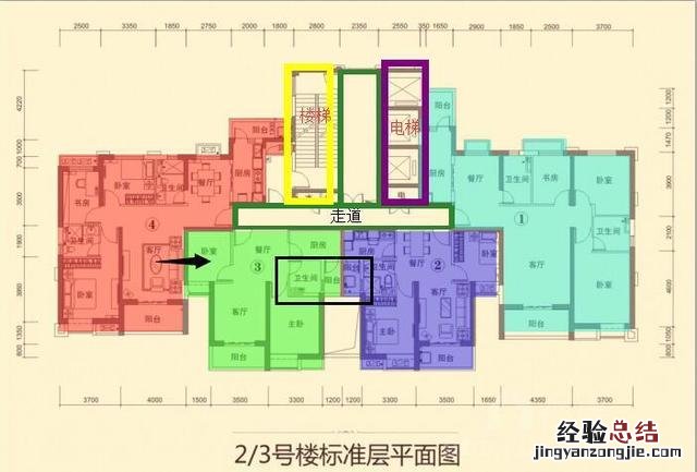 手把手教你怎么看户型图及楼层平面图 户型图怎么看承重墙