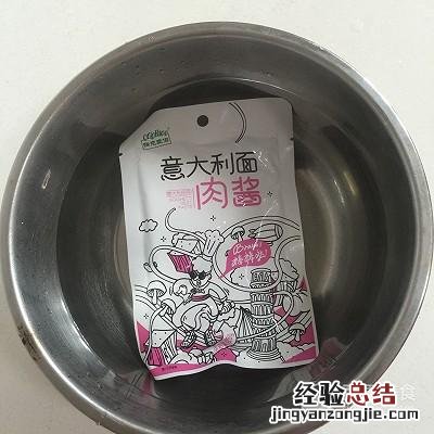 意大利面的做法最正宗的吃法 意面怎么做好吃又简单的方式