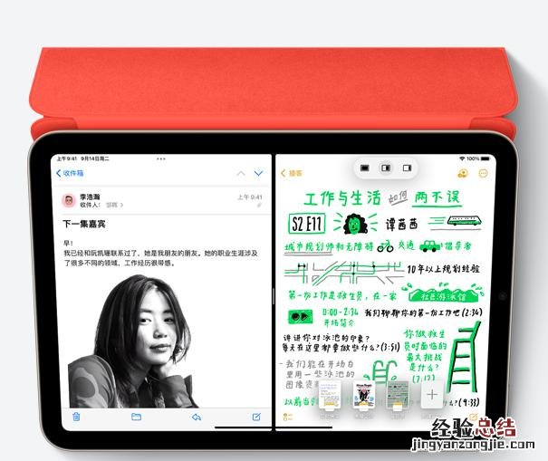 最新ipad mini值得入手吗 苹果平板ipadmini怎么样