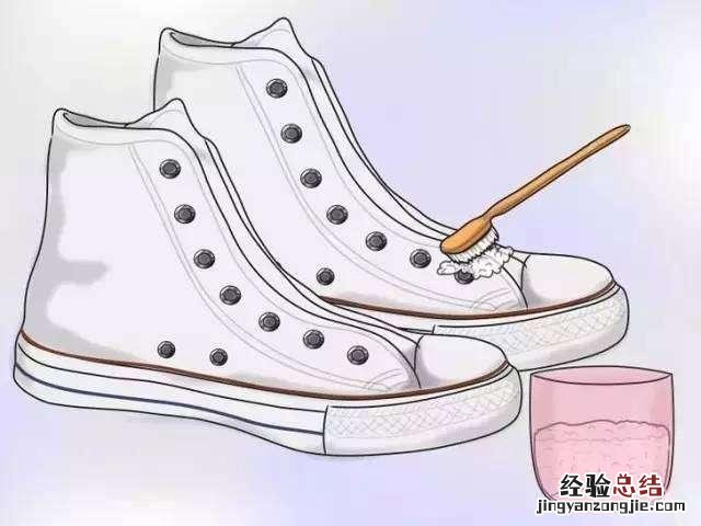 小白鞋发黄怎么办最简单的方法 白鞋变黄怎么办小妙招
